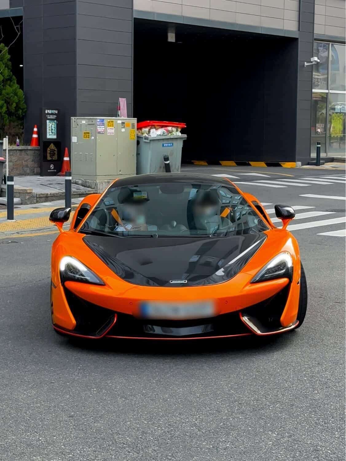 맥라렌 570S