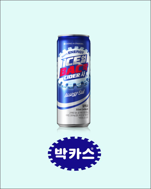 박카스
