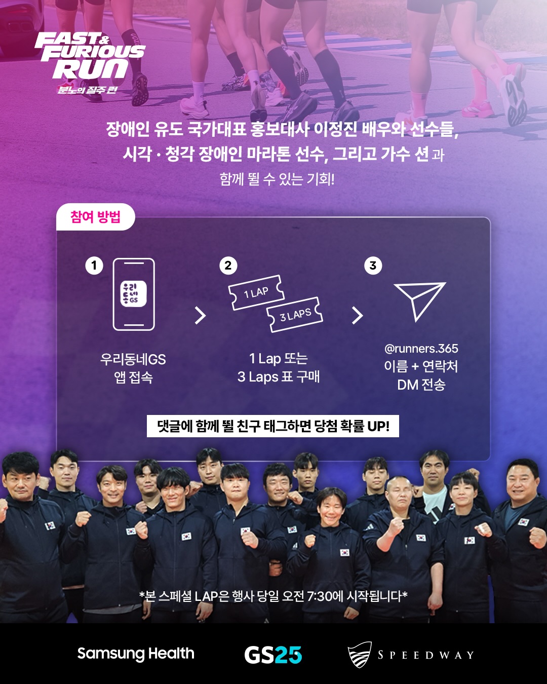 공지 2